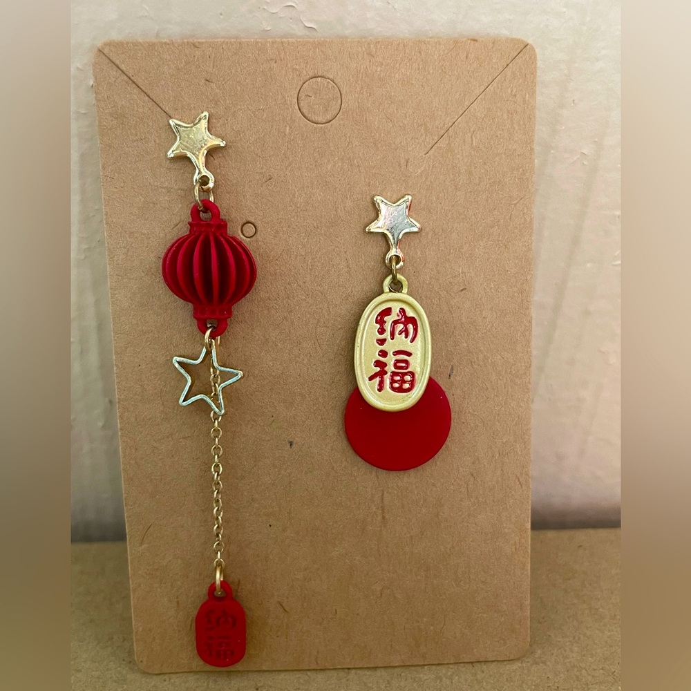 Asian Lantern🏮earrings